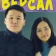 "Бир канатым сынды". Кадыр Жарматов жубайынын өлүмү боюнча үн катты