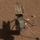 NASA агенттигинин тик учагы Марс планетасында рекорддук аралыкка учту (видео)
