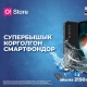 Алгачкылардан болуп O!Store дүкѳндѳрүндѳ &ndash; супер бышык корголгон Blackview смартфондору