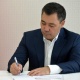 "Акционердик коомдор жөнүндө" мыйзамга, Жазык кодексине өзгөртүүлөр киргизилди