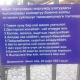 Калпак, жоолук, жыртыш таратылбайт, чай ичирди жок... Сөөктү узатуу зыйнатындагы ысырапкорчулукту азайтууну көздөгөн жаран менен маек