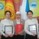 "Жөнөкөй малчы, дыйкандын баласын окутуп, алардын жогорку окуу жайларга окуп калышына себепчи болгонума сыймыктанам" дейт мугалим Чынара Жакыпова (маек)
