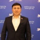Жогорку Кеңеште жаңы депутат ант берди