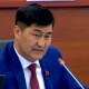 Депутат Атазов: "Бүгүн биздин кен байлыктарды, мөңгүлөрдү талкалап, кыргыз элинин ырыскысын саткандарга баа бере турган күн"