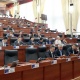 Парламентте айрым мамлекеттердин жарандары үчүн 60 күнгө чейинки мөөнөткө визасыз режим киргизүү жөнүндө мыйзам долбоору каралат