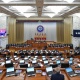 Жогорку Кеңеште Түндүк-Түштүк жолунун курулушун иликтөө боюнча депутаттык комиссиянын биринчи отуруму өтүүдө