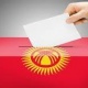 Бишкек шаардык кеңешке кайра шайлоого 17 партия ат салышат