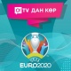 Евро-2020: Трансляциялар O!TVде. Топтор, таблицалар, календарь, жыйынтыктар "Мой О!"до