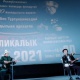 Эстебес Турсуналиевдин 90 жылдыгына арналган Айтыштын тандоо турунан 12 акын өттү