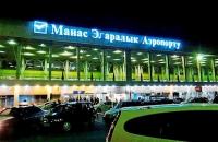 Коронавирус: Өлкөдөгү аэропорттордун аэробекеттерине кирүүгө убактылуу чектөөлөр кирди