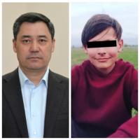 Интернатта каза болгон өспүрүмдүн окуясы: Тергөө иштери президенттин жеке көзөмөлүндө