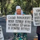 Келечек конушундагы окуучу кыздын өлүмү: Кыздын жакындары өкмөт үйүнүн алдына митингге чыгышты