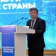Шыкмаматов президенттин катышуусунда өтүп жаткан иш-чарада өзүн жаман сезип, сөзүн токтотууга аргасыз болду