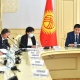 Улукбек Мариповдун жетекчилиги астында бизнести өнүктүрүү жана инвестиция боюнча кеңештин кезектеги отуруму болуп өттү