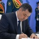 Садыр Жапаров шайлоо өткөрүү боюнча борбордук комиссиясы жөнүндө мыйзамга кол койду