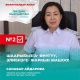 &ldquo;Биздин Кыргызстан&rdquo;: Бишкектиктердин укугун, кызыкчылыгын коргойбуз!