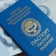 Кыргыз жарандыгын Түрк жарандарына бергенге шектелип каттоо департаментинин мурдагы төрагасы кармалды