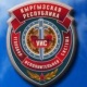 ЖЫЛНААМА, 12-АВГУСТ: Кыргыз Республикасынын Жазаларды аткаруу мамлекеттик кызматынын кызматкерлеринин күнү