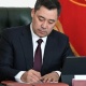 Садыр Жапаров мыйзамга жер тилкелерин трансформациялоо боюнча өзгөртүүлөрдү киргизди