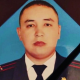 "Көптөп сабап, Гүлчө дарыясына ыргытып жиберишкен". Алайда өлтүрүлгөн милиция кызматкеринин иши сотко жөнөтүлдү