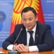 Руслан Казакбаев Кыргыз-Тажик чек арасы тууралуу айтты