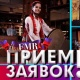 Орусияда мигрант айымдардын сулуулар конкурсу өтөт
