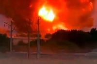 Казакстандагы жарылуудан каза болгондордун саны 17ге жетти