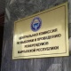 Бир мандаттуу округ боюнча талапкерлерди көрсөтүү этабы башталды