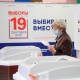 Орусиядагы Мамлекеттик Думага шайлоонун алдын ала жыйынтыктары: Эң алдыдагы партия 50 пайызга жакын добуш алды