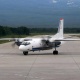 Хабаровскто дайынсыз жоголгон АН-26 учагынын калдыктары табылды