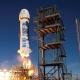 Жефф Безостун &ldquo;Blue Origin&rdquo; компаниясынын космоско учуруу каттамы 12-октябрда ишке ашат