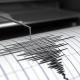 Баткенде күчү 4 баллга жеткен жер титирөө катталды