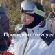 Өлкө башчы Садыр Жапаровдун тоодо эс алып жүргөн видеосу интернетке тарады