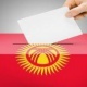 Кайра шайлоо. Депутаттыкка талапкерлигин көрсөткөндөрдүн саны 16га жетти (тизме)