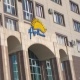 Алматыда "Нур Отан" партиясынын филиалы жайгашкан бизнес борбору өрттөнүп жатат