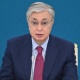 Казакстандын президенти Путинге ыраазычылык билдирди