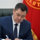Садыр Жапаров кыргыз аскерлерин Казакстанга жөнөтүүгө макулдук берүү боюнча жарлыкка кол койду