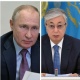 Касым-Жомарт Токаев менен Владимир Путин телефон аркылуу сүйлөштү. Талкууланган маселелер