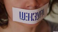 Өзбекстанда журналисттер жана блогерлерге Казакстандагы окуяларды чагылдырууга тыюу салынууда