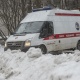 "Абалы оор". Санкт-Петербургда Кыргыз жараны имараттын чатырындагы карды тазалап жатып кулап кетти