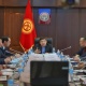 Акылбек Жапаров Транспорт жана коммуникациялар министрлигинде кеңешме өткөрдү. Эмне маселе талкууланды?