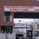Кыргыз-Казак чек арасындагы "Кең-Булуң" жана "Токмок" көзөмөл өткөрүү жайлары иштей баштады
