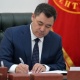 Президент Садыр Жапаров Салык кодексине кол койду