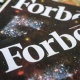 "Forbes" журналы 50 жаштан ашкан эң ийгиликтүү аялдардын тизмесин жарыялады