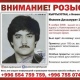 Новопокровкада 54 жаштагы Дильмурат Илимов дайынсыз болуп изделүүдө