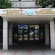 Транспорт жана коммуникациялар министрлигине караштуу Жол фонду түзүлдү