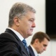 Украинанын экс-президенти Порошенконун бөгөт чарасы аныкталды