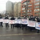 Лимонтинин өлүмү: Биринчи Май райондук сотунун алдына 300дөй адам митингге чыкты (фото)