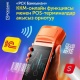 "РСК Банкынан" KKM-онлайн функциясы менен pos-терминалдарды акысыз орнотуу