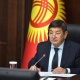 Апрель айынан тарта бардык мамлекеттик органдар электрондук документ жүгүртүүгө өтөт